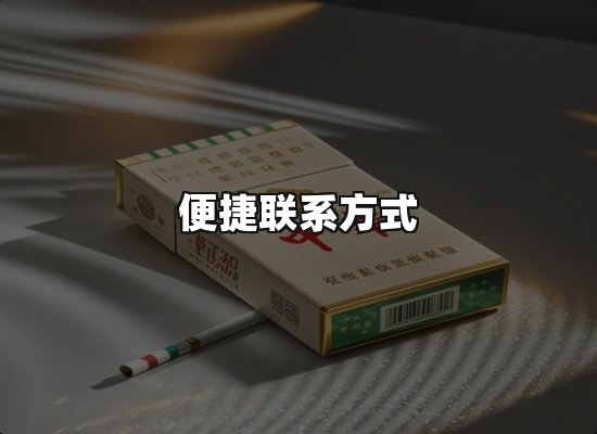 专业优势